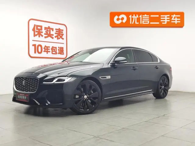 Jaguar Jaguar XFL 2.0T P300 four-wheel drive flagship sports version