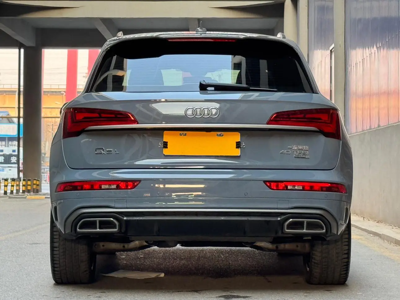 Audi Audi Q5L 40T RS fuel speed kit type