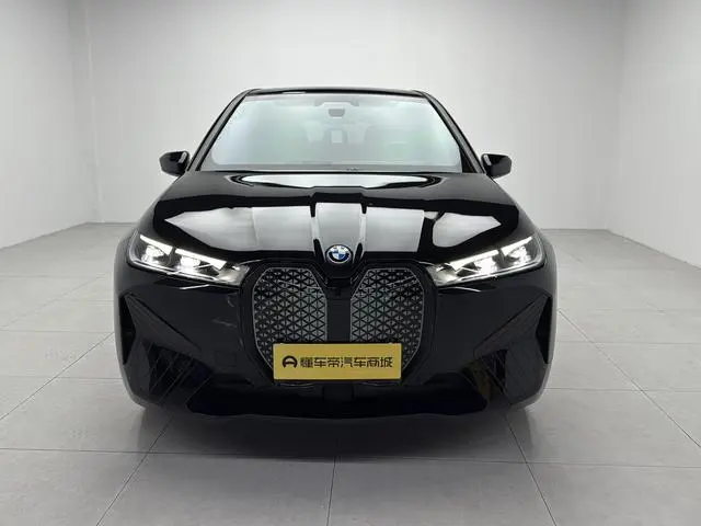 BMW BMW iX xDrive40