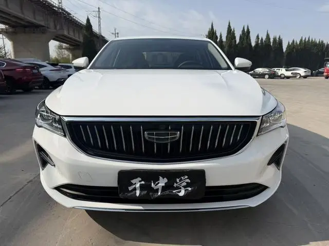Geely Emgrand 4th generation 1.5L CVT premium type