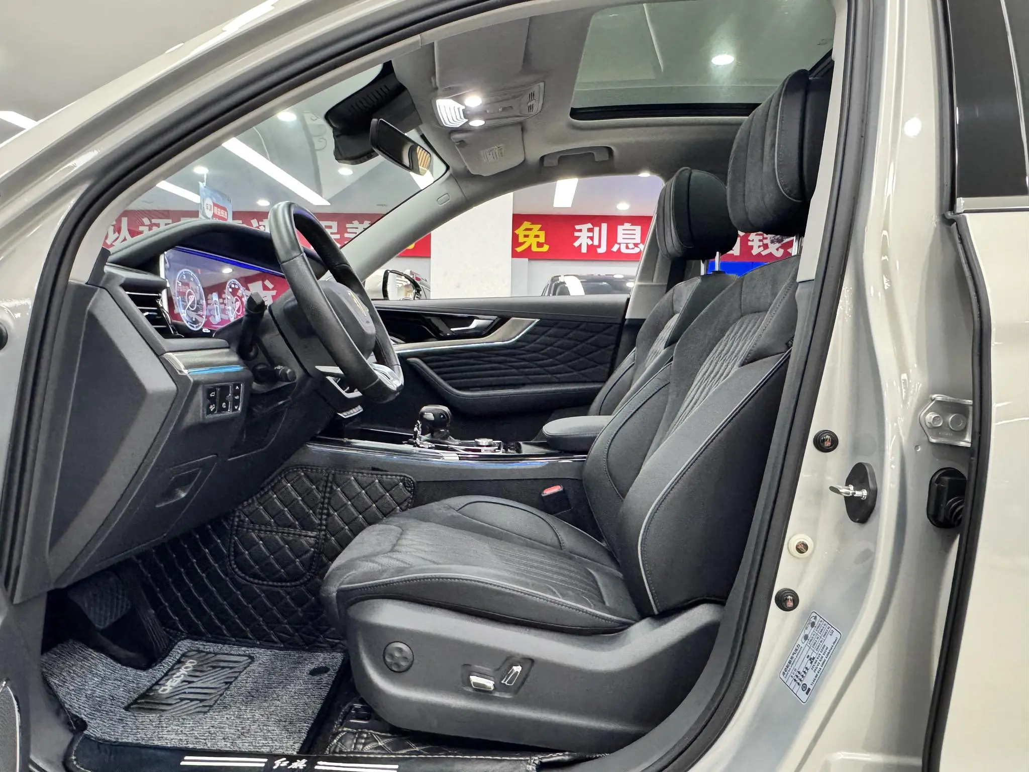 Hongqi Hongqi HS5 Facelift 2.0T Zhilian Flag Enjoy Edition