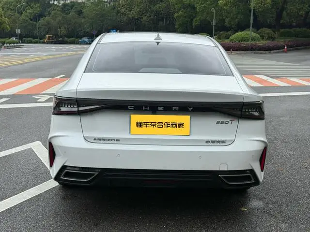 Chery Fulwin Arrizo 8 1.6TGDI DCT Yi