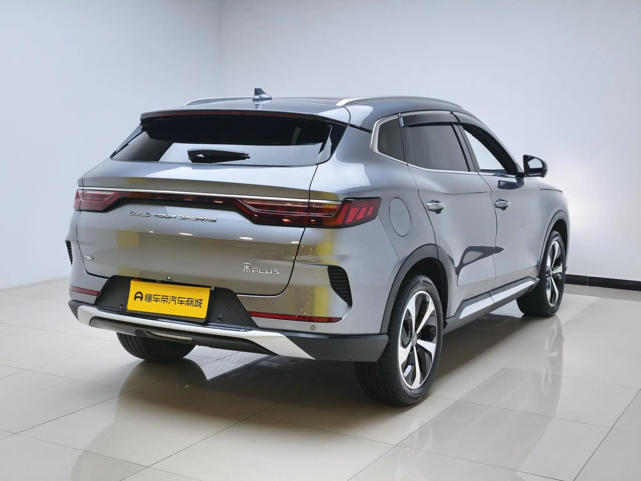 BYD Song PLUS DM DM-i 110KM two-wheel drive flagship PLUS