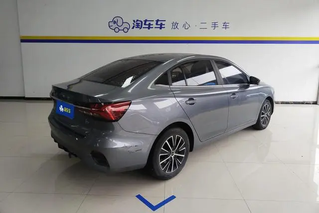 Roewe Roewe i5 1.5L CVT Diamond Edition