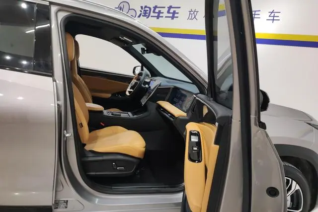 Geely Galaxy Galaxy L7 1.5T DHT 115km MAX