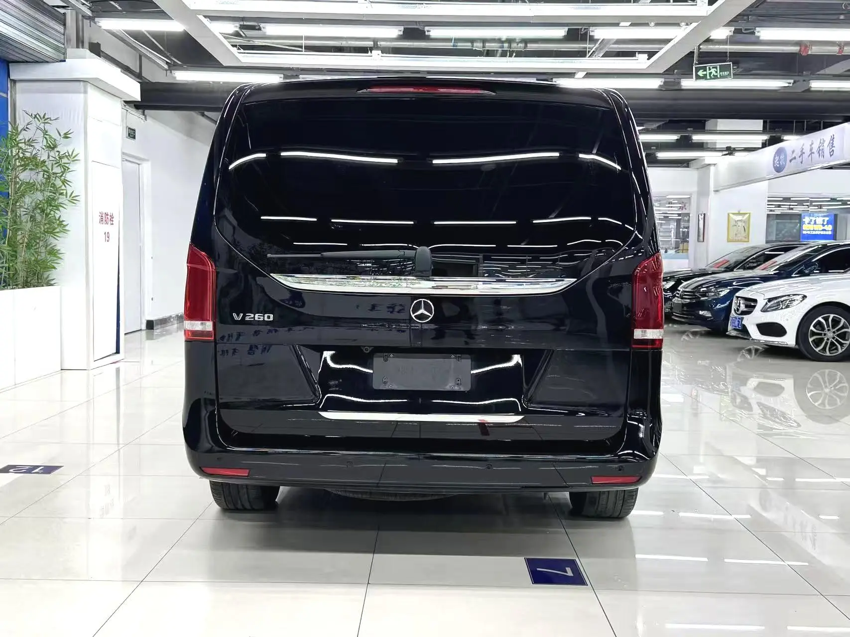 Mercedes-Benz Mercedes-Benz V-class V 260 Pilot Edition