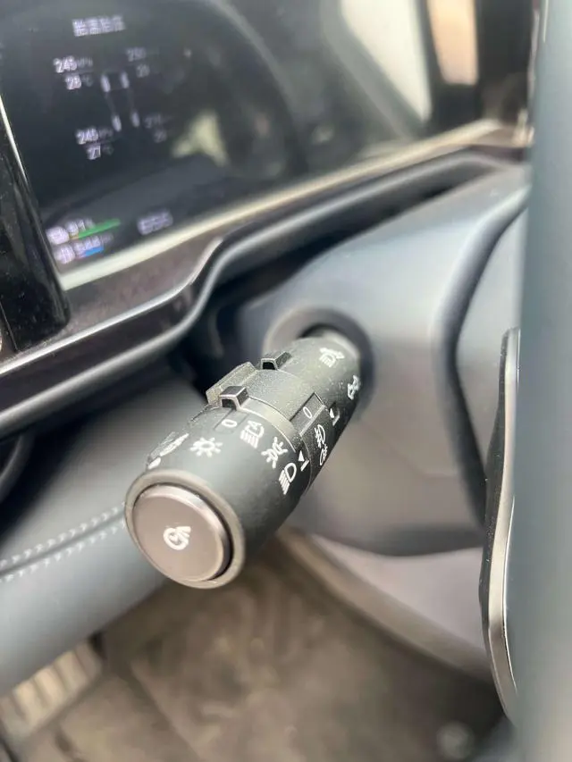 FANG CHENG BAO Leopard 5 Tenjin Smart Driving Ultra Edition