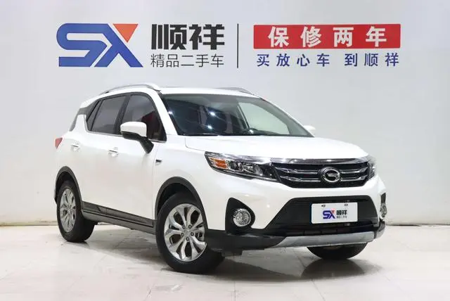 GAC Trumpchi GS3 150N Manual Elite Edition