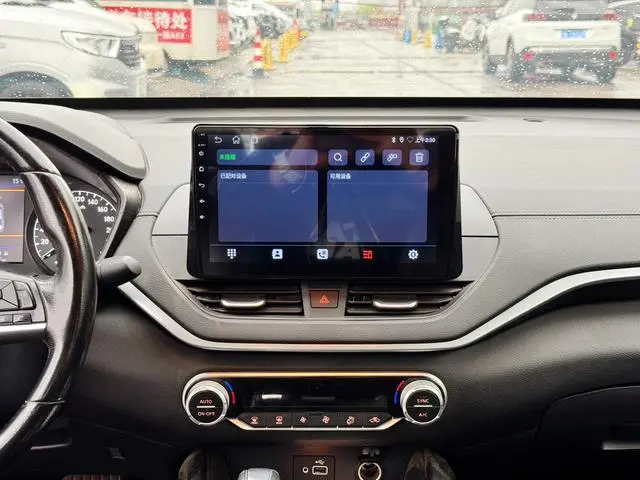 Nissan Teana 2.0 L XL Comfort Edition