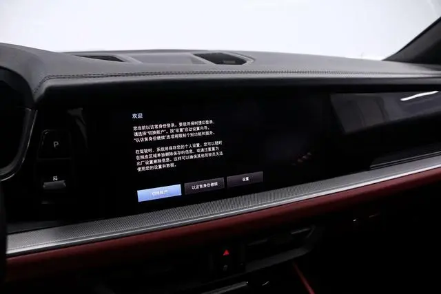 Porsche Cayenne Cayenne 3.0T