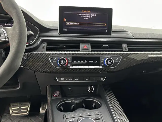 Audi Audi RS 5 2.9T Coupe
