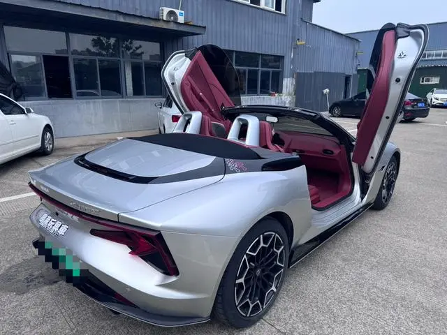 MG MG Cyberster 501km Charm Heart Edition