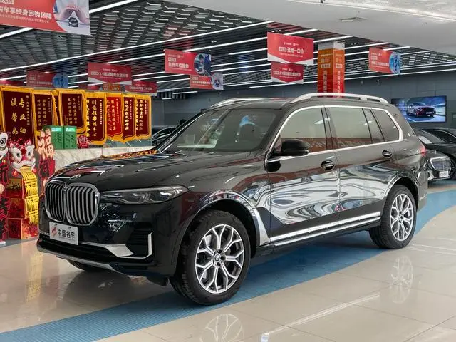 BMW BMW X7 xDrive40i Exclusive Luxury Set