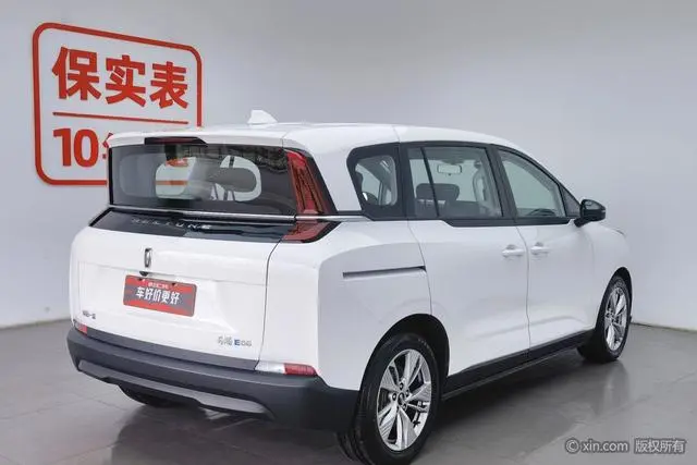 FAW Pentium NAT Yuexiang Travel Power Exchange version 100kW 401km