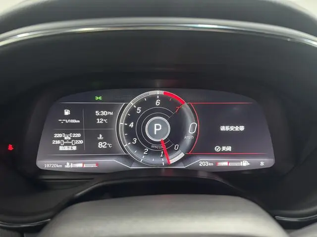 Cadillac Cadillac CT5 28T Luxury Standard Edition
