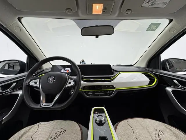 Changan Auchan Benben E-Star Xinyue version of Ternary Lithium