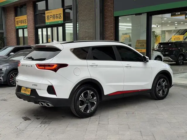 Chery Jetour Jietu X70 1.5T DCT Premium Edition 7 Seats