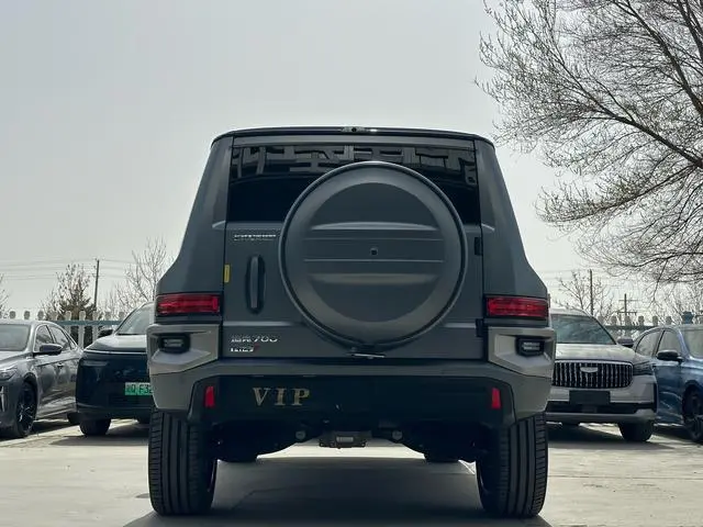 Tank Tank 700 Hi4-T Extreme Edition