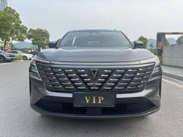 Changan Changan CS75 PLUS The fourth generation 1.5T new Blue Whale Smart exclusive type
