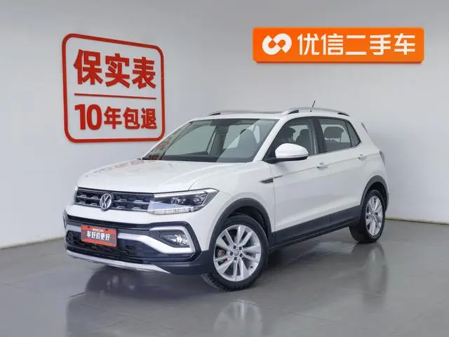 Volkswagen Tu Kai 1.5L automatic comfort version