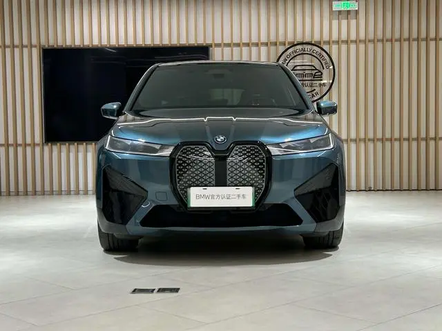 BMW BMW iX xDrive50