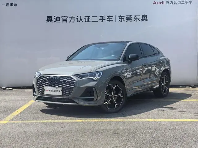 Audi Audi Q3 Sportback 40 TFSI fashion type