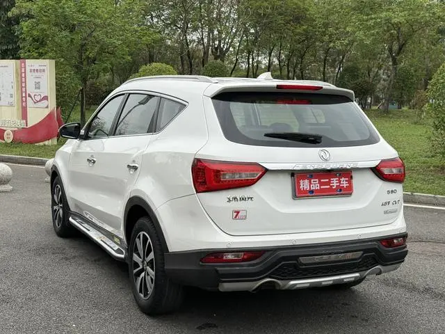 Dongfeng Fengguang Scenery 580 Facelift 1.5T CVT luxury