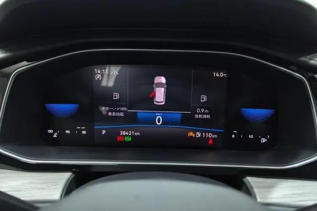 Volkswagen Sagitar 200TSI DSG Beyond Edition