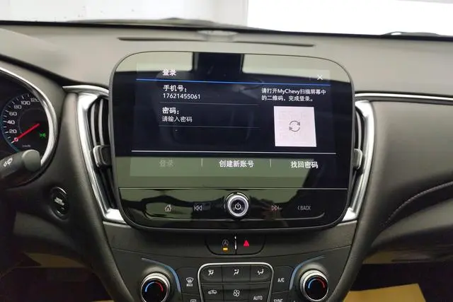 Chevrolet Mai Ruibao XL Redline 550T automatic sharp version