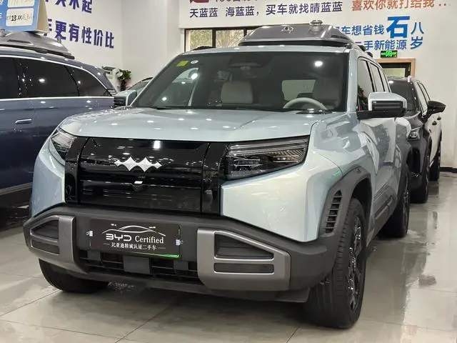 FANG CHENG BAO Titanium 3 501KM four-wheel drive drone version