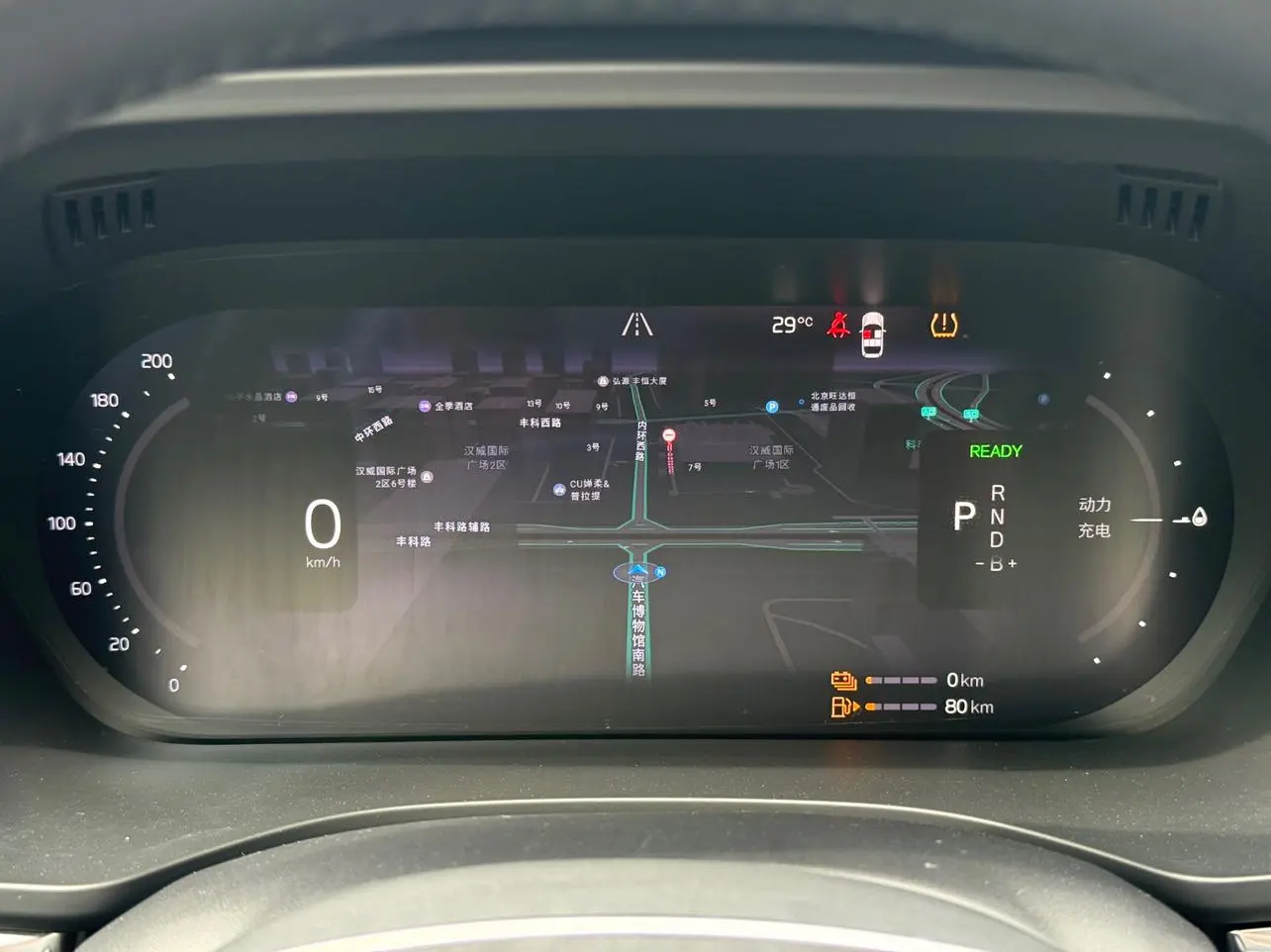 Volvo Volvo XC60 PHEV T8 E-drive hybrid Zhiyuan Sports Edition