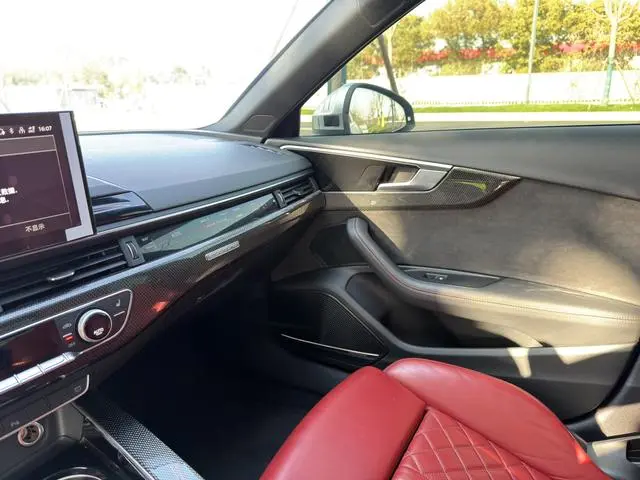 Audi Audi S4 3.0TFSI