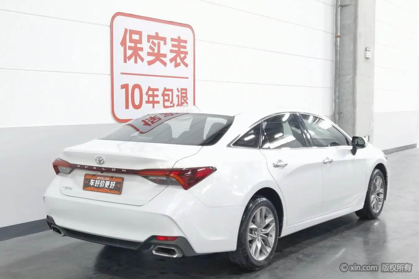 TOYOTA Asian dragon 2.0L Deluxe Edition Country VI