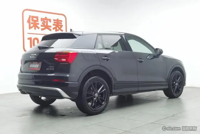 Audi Audi Q2L 35TFSI aggressive dynamic type