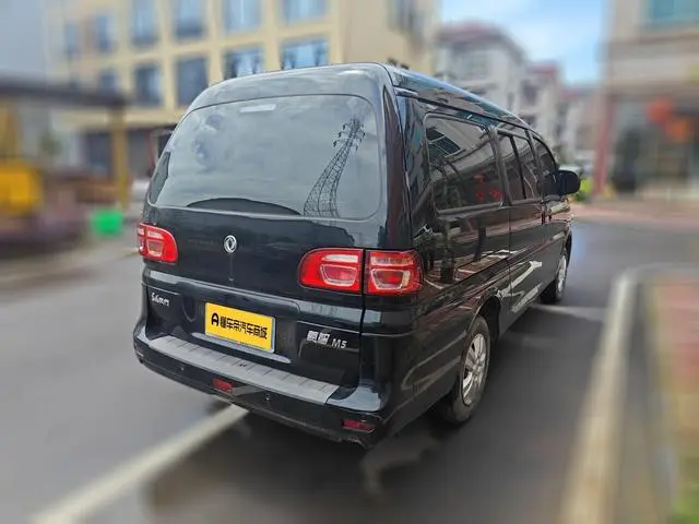 Dongfeng Fengxing Lingzhi Upgraded M5L 1.6L 9-seater basic type