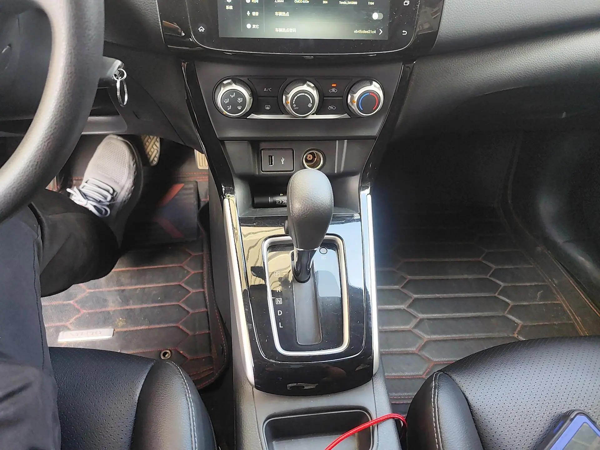 Nissan Xuan Yi Classic 1.6 XL CVT Deluxe Edition