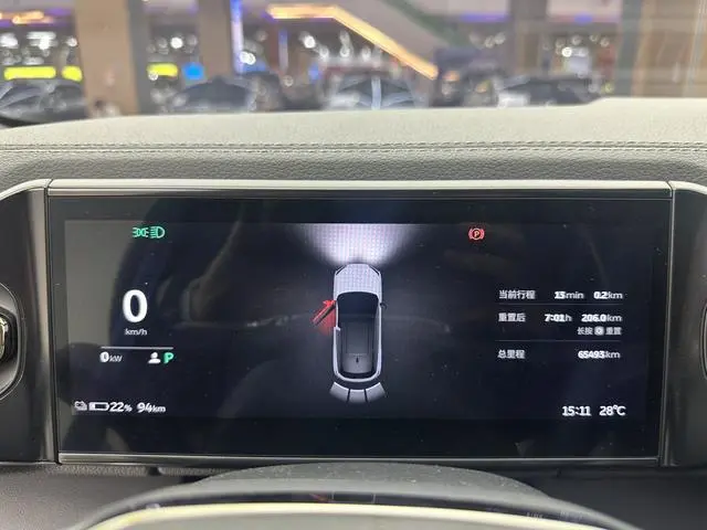 NIO NIO ES6 455KM sports version