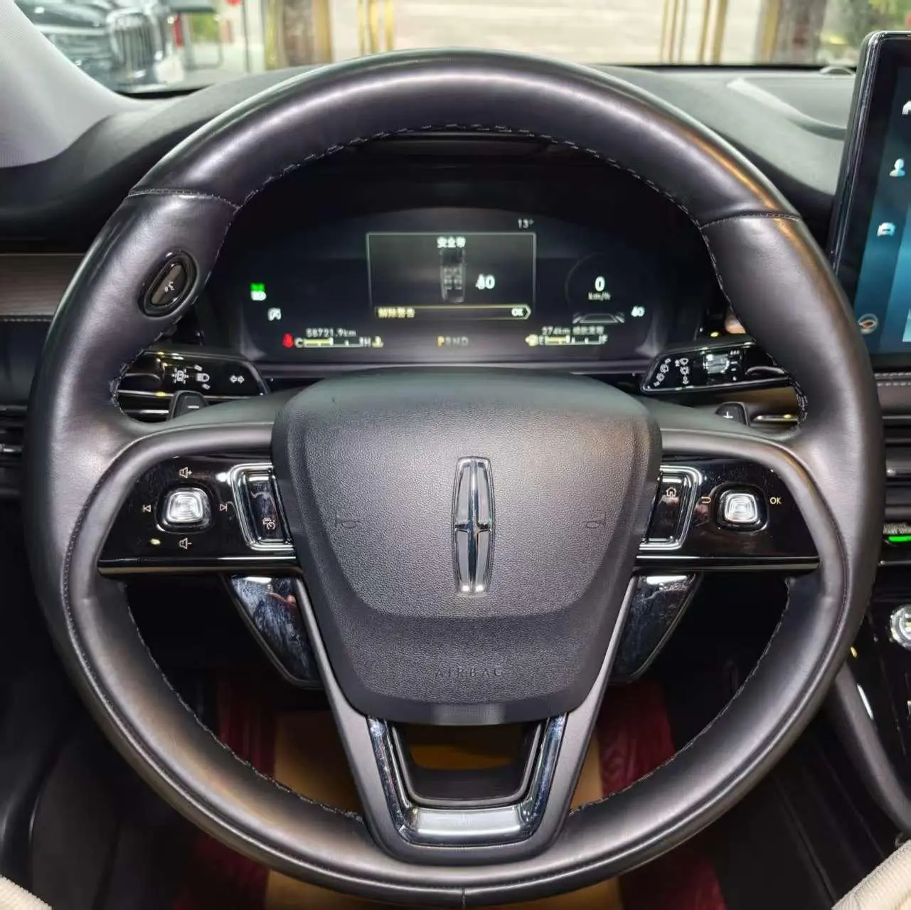 Lincoln Adventurer 2.0T two-wheel drive Zunya edition