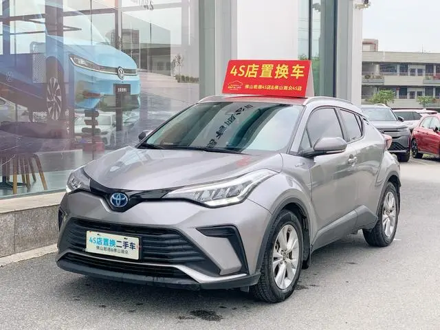 TOYOTA IZOA Dual Engine 2.0L Yixiang Edition