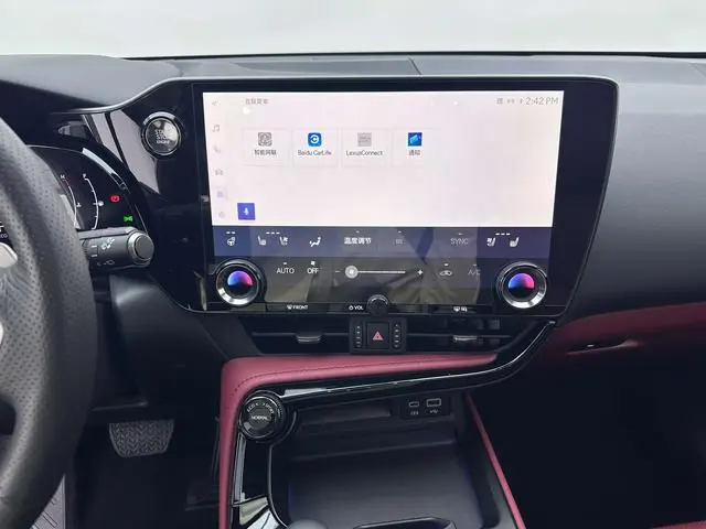 Lexus Lexus NX 260 Front Drive 10th Anniversary Special Limited Edition
