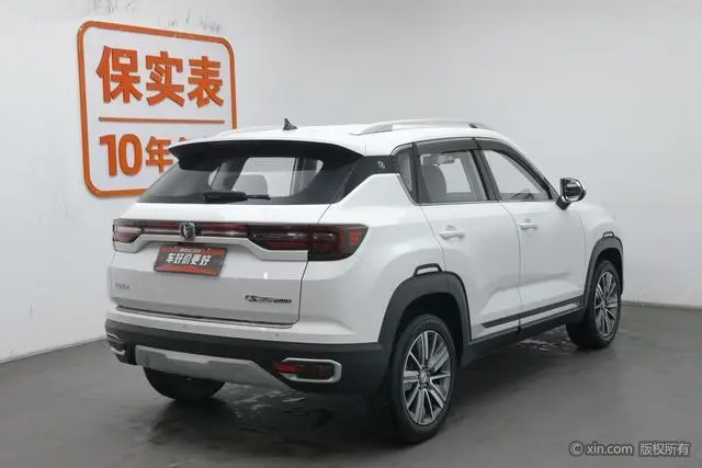 Changan Changan CS35 PLUS 1.6L manual Cool Union version Country VI