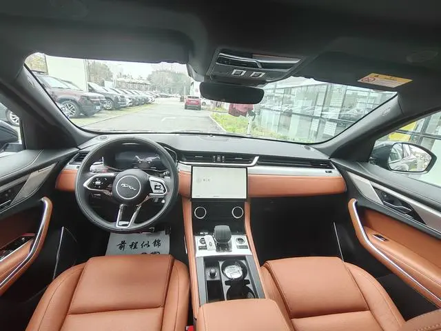 Jaguar Jaguar F-PACE P250 R-Dynamic SE