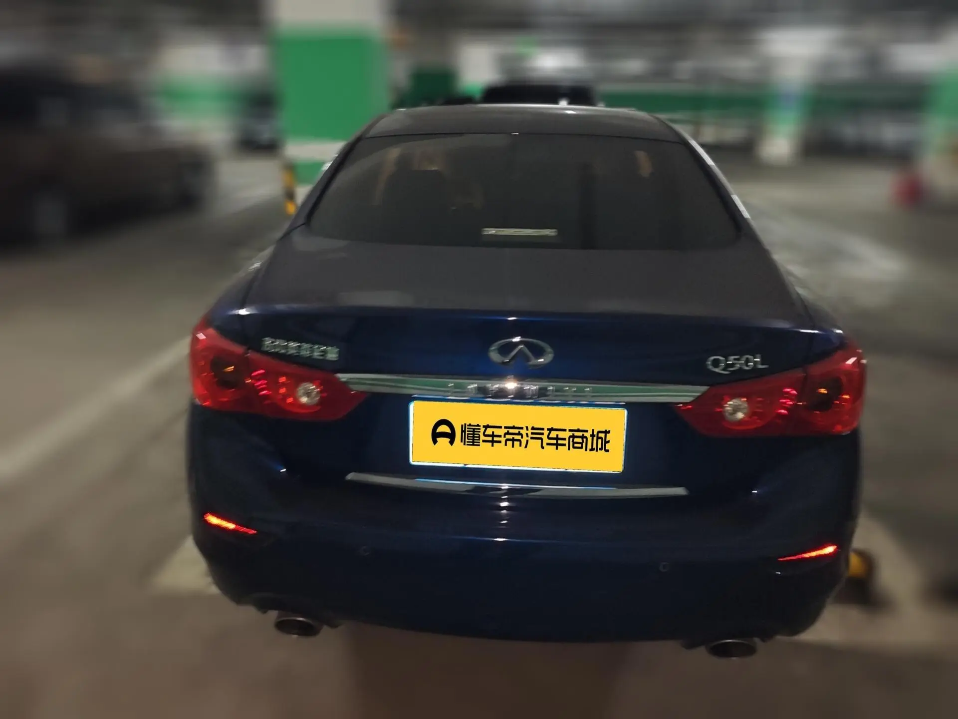 Infiniti Infiniti Q50L 2.0T Enterprising version
