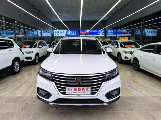 Roewe Roewe RX5 20T automatic 4G Interconnection Beyond Version