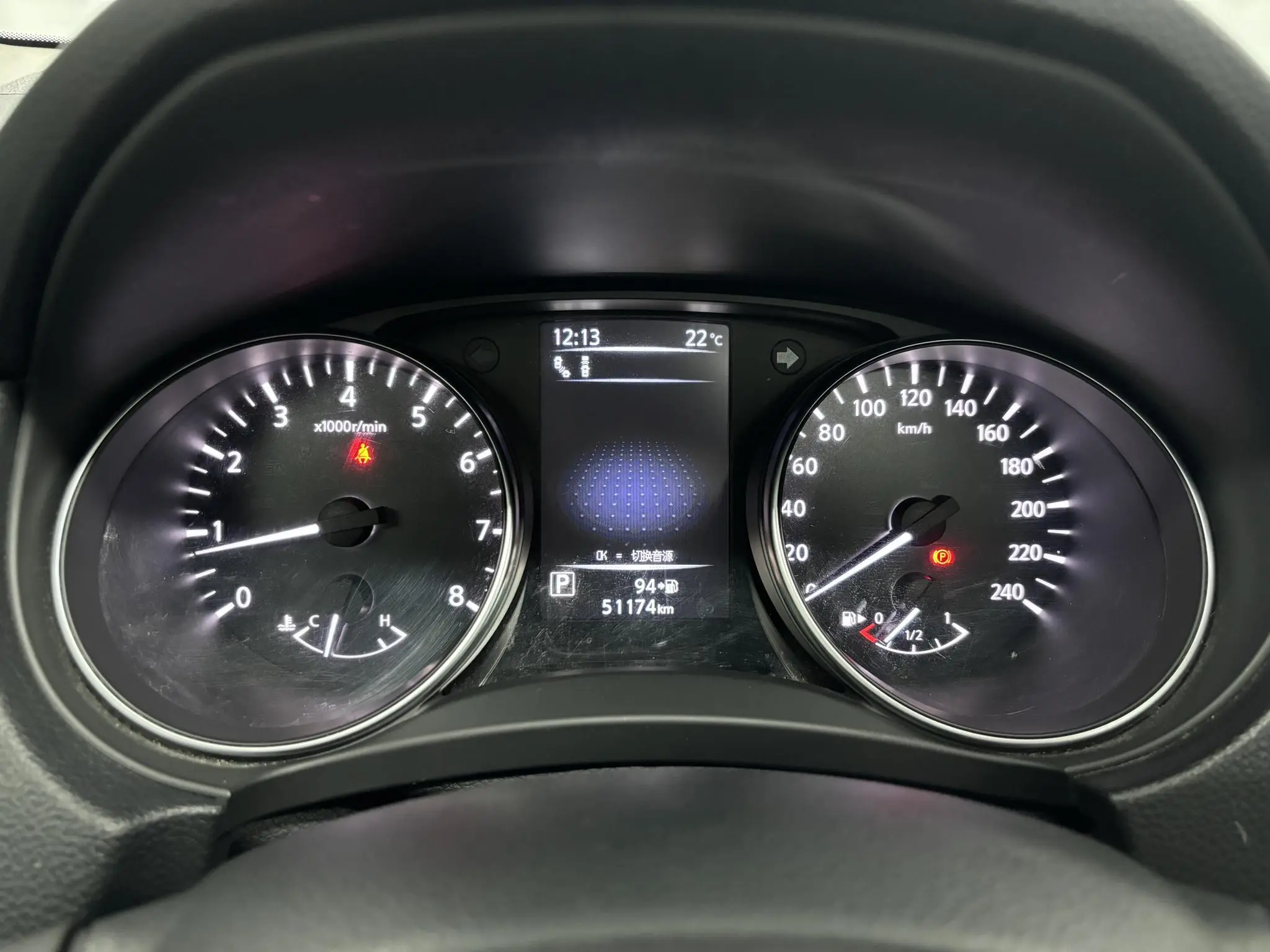 Nissan Qashqai 2.0 L XV Prem Deluxe Edition