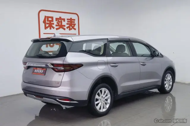 Geely Jiajie 1.5TD manual comfort type