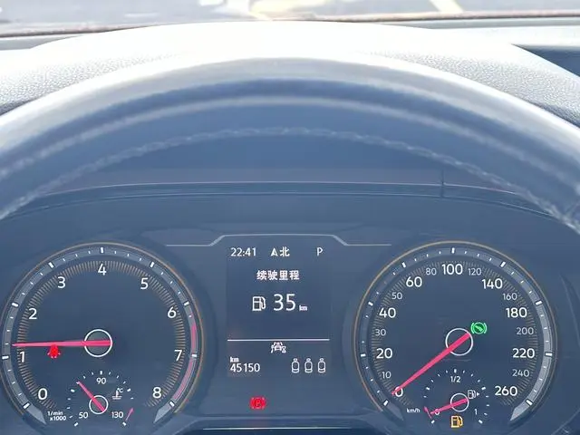 Volkswagen Tuyue 280TSI two-wheel drive deluxe EDITION PLUS