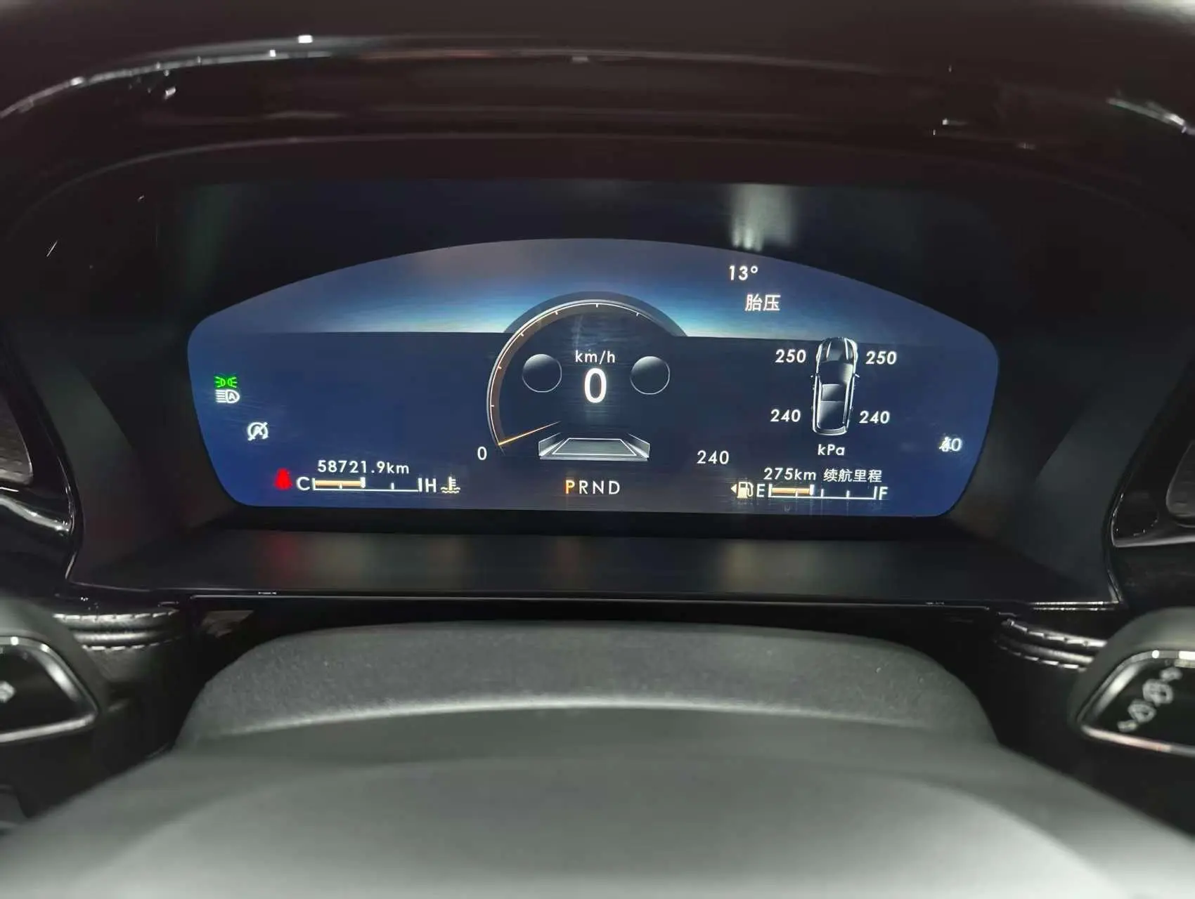 Lincoln Adventurer 2.0T two-wheel drive Zunya edition