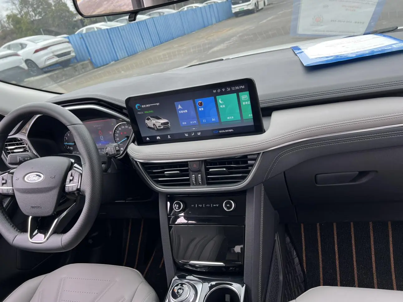 Ford Ruiji EcoBoost 245 two-wheel drive Yaoxiang model