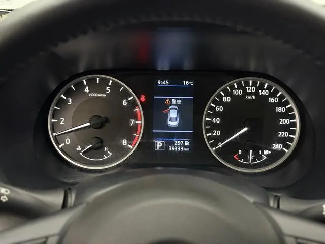 Nissan Xuan Yi 1.6L XL CVT Enjoy Edition